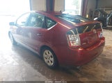 Toyota Prius JTDKB20U040050713 снимка
