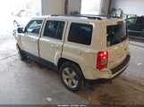 Jeep Patriot Latitude 1C4NJRFB4FD381692 снимка