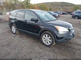 Honda Cr-V Ex-L 5J6RE48749L050360 photo