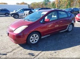 Toyota Prius JTDKB20U940015538 снимка