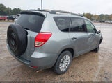 Toyota Rav4 JTMZD33V885085138 снимка