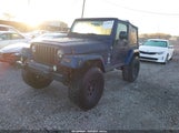 Jeep Wrangler X 1J4FA39S95P374547 снимка