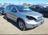 Honda Cr-V Lx JHLRE38377C013719 снимка