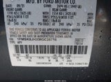 Ford Explorer Timberline 1FMSK8JHXMGC28716 снимка