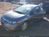 Honda Civic Hybrid JHMFA36247S025479 снимка