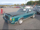 Ford Granada 9W81F125686 снимка