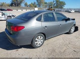 Hyundai Elantra Gls/Limited/Se KMHDU46D37U257725 снимка
