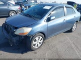Toyota Yaris JTDBT923081282190 снимка