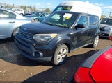 Kia Soul KNDJN2A28K7649542 снимка