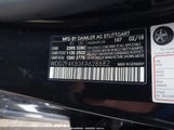 Mercedes-Benz E 300 4Matic WDDZF4KB3KA628682 снимка