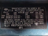 Kia Soul + KNDJP3A54J7517970 снимка