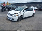 Nissan Versa 1.8S 3N1BC1CP2BL374309 снимка