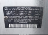 Hyundai Sonata Se 5NPE24AF5FH073452 снимка