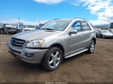Mercedes-Benz Ml 350 4Matic 4JGBB86E28A371263 снимка