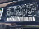 Hyundai Kona Sel KM8HB3AB9RU054266 снимка