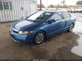 Honda Civic Ex 19XFA1F87AE086779 снимка