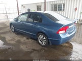 Honda Civic Ex 19XFA1F87AE086779 снимка