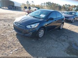 Hyundai Accent Se KMHCT4AE2HU320961 снимка