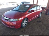 Honda Civic Lx 19XFA16539E031747 снимка