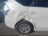 Toyota Prius V Three JTDZN3EU8C3071827 снимка