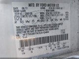 Ford F-250 Xlt 1FT7W2BT5CEA12460 снимка