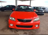 Mazda Protege5 JM1BJ245421470553 снимка