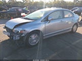 Honda Civic Hybrid JHMFA36298S022000 снимка