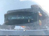 Nissan Rogue Sv JN8AS5MV5CW716741 снимка