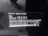BMW M8 Gran Coupe Competition WBSGV0C06PCL80197 снимка