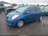 Toyota Yaris JTDJT923085199640 снимка