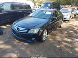 Mercedes-Benz C 300 Luxury 4Matic/Sport 4Matic WDDGF8BB4AR106271 снимка