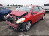 Toyota Yaris JTDBT923381271152 снимка