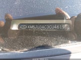 Hyundai Tucson Limited KM8JU3AC3CU461964 снимка