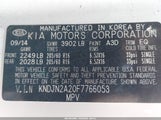 Kia Soul ! KNDJN2A20F7766053 снимка