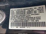 Honda Cr-V Ex 5J6RE4H53AL049817 снимка