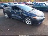 Honda Civic Ex 2HGFG128X7H573817 снимка