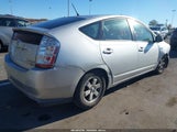 Toyota Prius JTDKB20U177086454 снимка