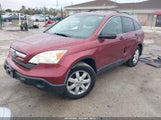Honda Cr-V Ex 3CZRE48529G706499 снимка