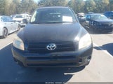 Toyota Rav4 JTMZD35V685083398 снимка