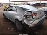 Kia Forte Koup Ex KNAFU6A22D5742553 снимка