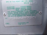 Subaru Forester 2.5X JF1SG63624H741657 снимка