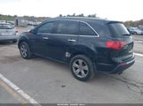 Acura Mdx Technology Package 2HNYD2H46BH542559 снимка
