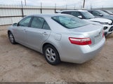 Toyota Camry Le 4T1BE46K19U367789 снимка