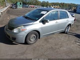 Nissan Versa 1.8S 3N1BC1AP2AL428158 снимка