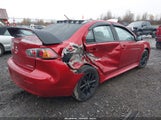 Mitsubishi Lancer Le JA32U2FU9HU015814 снимка