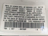 Honda Civic Ex 19XFC2F75JE038169 снимка