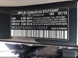 Mercedes-Benz C 300 Luxury 4Matic WDDGF8AB8EG176939 photo