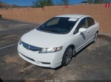 Honda Civic Lx 2HGFA1F5XAH540342 снимка