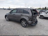 Honda Cr-V Ex 3CZRE4H50BG704109 снимка