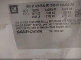 Buick Regal Premium 1 2G4GS5EK4C9139599 снимка